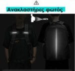 Tigernu T-B3106 Υφασμάτινo Σακίδιο Πλάτης Για Laptop 17'' Σε Χρώμα Μαύρο - Image 5