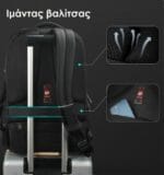 Tigernu T-B3106 Υφασμάτινo Σακίδιο Πλάτης Για Laptop 17'' Σε Χρώμα Μαύρο - Image 7