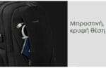 Tigernu T-B3399 Υφασμάτινo Σακίδιο Πλάτης Για Laptop 15,6'' Σε Χρώμα Μαύρο - Image 10