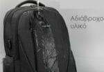 Tigernu T-B3399 Υφασμάτινo Σακίδιο Πλάτης Για Laptop 15,6'' Σε Χρώμα Μαύρο - Image 12