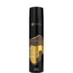Amazon Keratin Ouro Glow - Protein + Caviar Shampoo 300ml