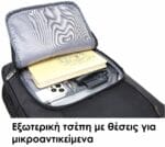 Lavor 703 Αδιάβροχο Σακίδιο Πλάτης Για Laptop 15,6'' Σε Χρώμα Μαύρο - Image 9