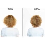 K18 Hair Leave-in Molecular Repair Hair Mask 50ml - Image 4