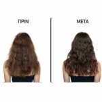 K18 Hair Leave-in Molecular Repair Hair Mask 50ml - Image 5