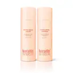 Nanocure Keratin Ultimate Smooth Hair Set (Shampoo 500ml, Conditioner 500ml)
