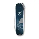 Victorinox Classic SD Ελβετικός Σουγιάς Με 7 Λειτουργίες Υδροχόος Zodiac Collection Σε Μπλε 58mm (0.6223.2AQU) - Image 2