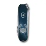 Victorinox Classic SD Ελβετικός Σουγιάς Με 7 Λειτουργίες Καρκίνος Zodiac Collection Σε Μπλε 58mm (0.6223.2CAN) - Image 2