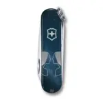 Victorinox Classic SD Ελβετικός Σουγιάς Με 7 Λειτουργίες Δίδυμοι Zodiac Collection Σε Μπλε 58mm (0.6223.2GEM) - Image 2