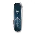 Victorinox Classic SD Ελβετικός Σουγιάς Με 7 Λειτουργίες Τοξότης Zodiac Collection Σε Μπλε 58mm (0.6223.2SAG) - Image 2