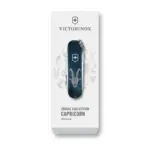 Victorinox Classic SD Ελβετικός Σουγιάς Με 7 Λειτουργίες Αιγόκερως Zodiac Collection Σε Μπλε 58mm (0.6223.2CAP) - Image 3