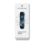 Victorinox Classic SD Ελβετικός Σουγιάς Με 7 Λειτουργίες Ιχθείς Zodiac Collection Σε Μπλε 58mm (0.6223.2PIS) - Image 3
