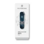 Victorinox Classic SD Ελβετικός Σουγιάς Με 7 Λειτουργίες Κριός Zodiac Collection Σε Μπλε 58mm (0.6223.2ARI) - Image 3