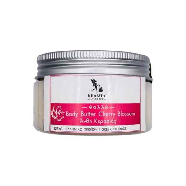 Χειροποίητο body butter Beautycooking Cherry Blossom, 125 ml