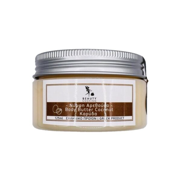Χειροποίητο body butter Beautycooking Coconut, 125 ml