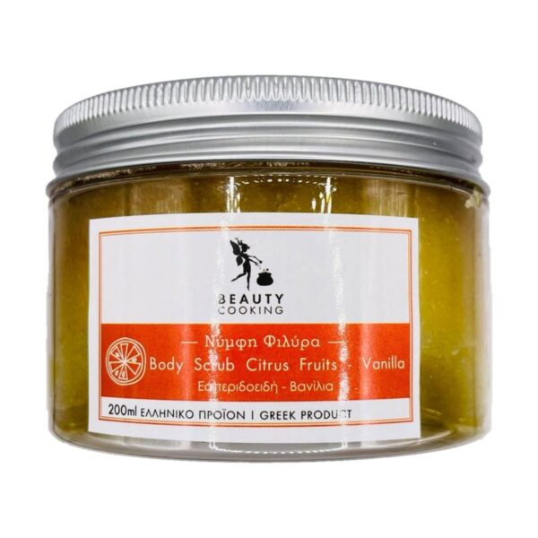 Χειροποίητο body scrub Beautycooking Citrus Fruits-Vanilla, 250 ml
