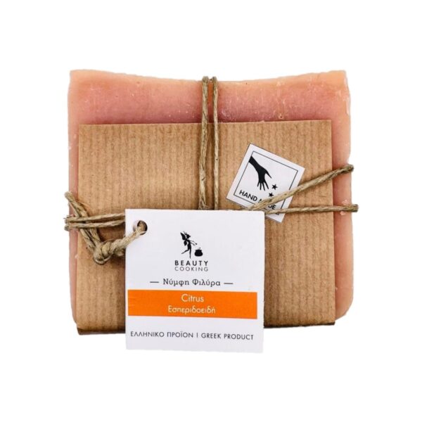 Χειροποίητο σαπούνι Beautycooking Citrus, 110 gr