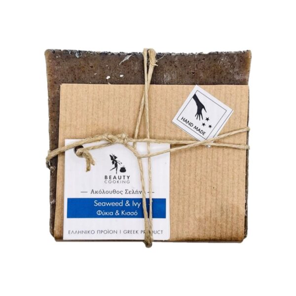 Χειροποίητο σαπούνι Beautycooking Seaweed-Ivy, 100 gr
