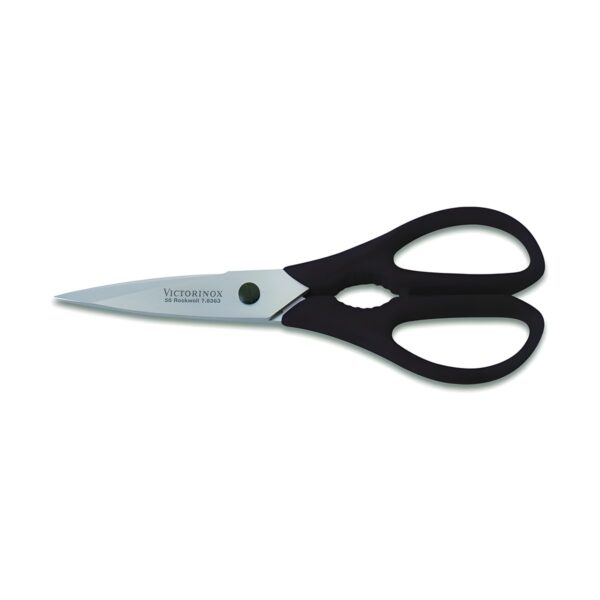 Ψαλίδι γενικής χρήσεως Victorinox 20 εκ., μαύρο